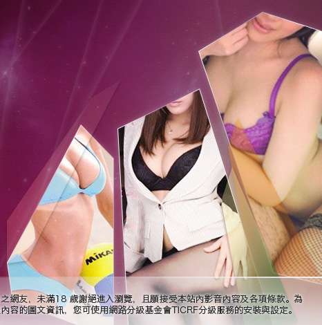 丁字褲自拍相簿大胸部美女圖